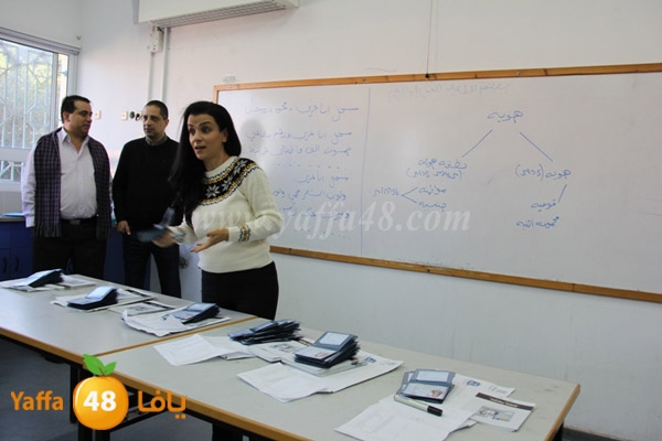 haweyajsah31 (10).JPG